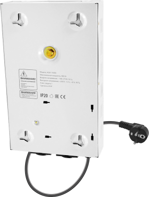 Defender ASW 1500D НАСТЕННЫЙ 99046 