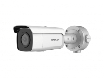 IP-камера Hikvision DS-2CD3T26G2-4IS (6 мм) 